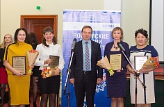 Торжественная церемония награждения победителей юбилейного десятого ежегодного конкурса «Российские премии Фонда Citi в области микропредпринимательства» за 2014 год!